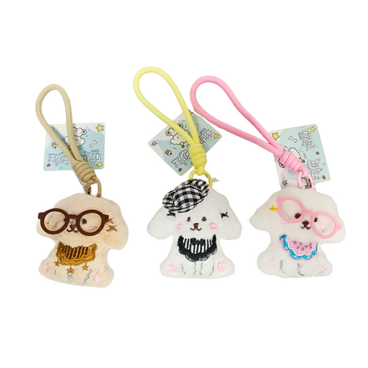 1098 Plush Dog Keychain, Cute Keychain for Bag Charms for Handbags and Car Key Ring, Soft Toy Keyring with Aesthetic Design