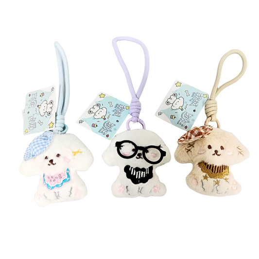 1098 Plush Dog Keychain, Cute Keychain for Bag Charms for Handbags and Car Key Ring, Soft Toy Keyring with Aesthetic Design