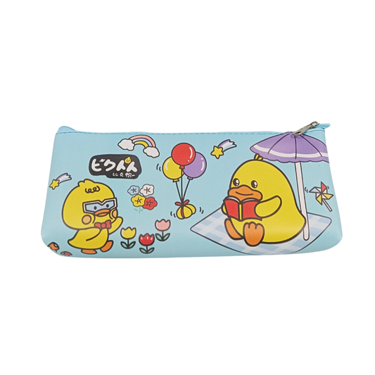 GBT-3132 Cute Duck Pencil Pouch for Boys and Girls {Random Color}