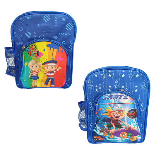 20409 Cartoon Printed 3 Compartment School Bag for Kids Size=30*25*16 Cm {Random Color}