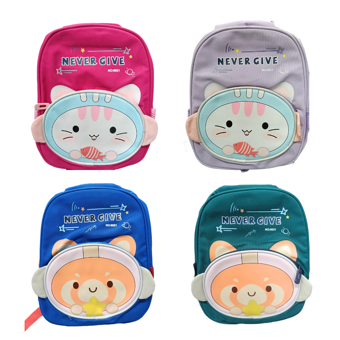 20408 Cute Cartoon Kids School Bag for Boys and Girls, Toddler Preschool Plush Travel Schoolbag