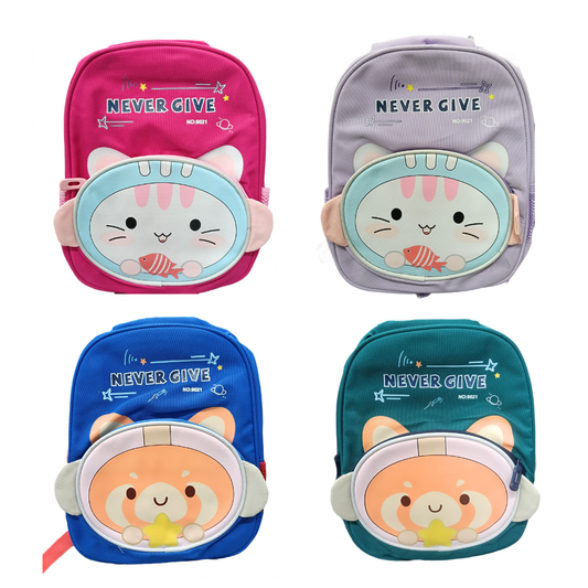 20408 Cute Cartoon Kids School Bag for Boys and Girls, Toddler Preschool Plush Travel Schoolbag