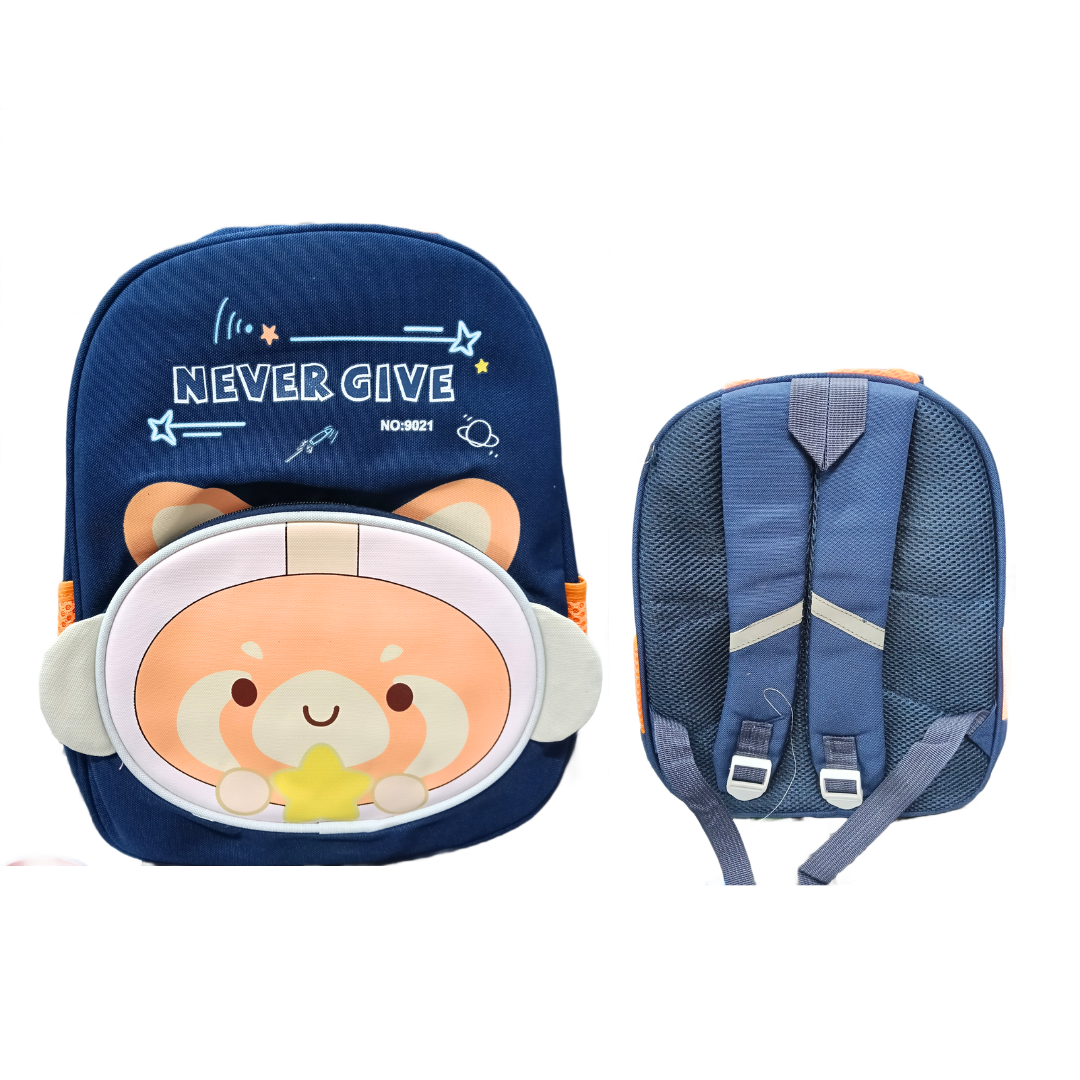 20408 Cute Cartoon Kids School Bag for Boys and Girls, Toddler Preschool Plush Travel Schoolbag
