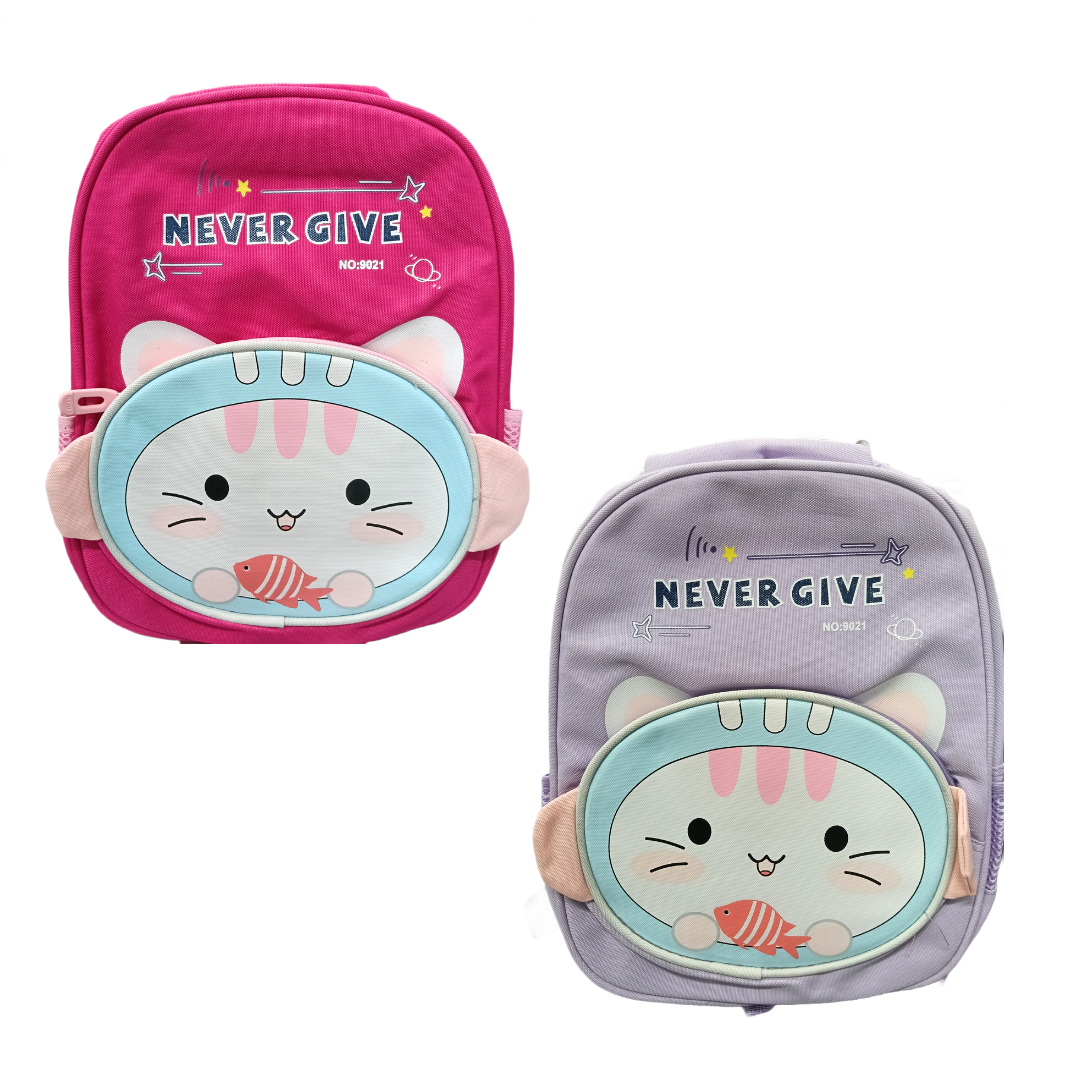 20408 Cute Cartoon Kids School Bag for Boys and Girls, Toddler Preschool Plush Travel Schoolbag