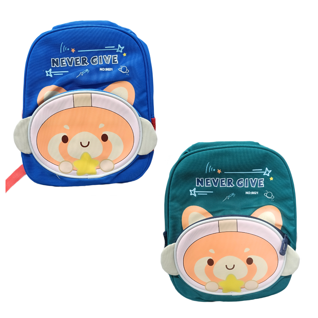 20408 Cute Cartoon Kids School Bag for Boys and Girls, Toddler Preschool Plush Travel Schoolbag