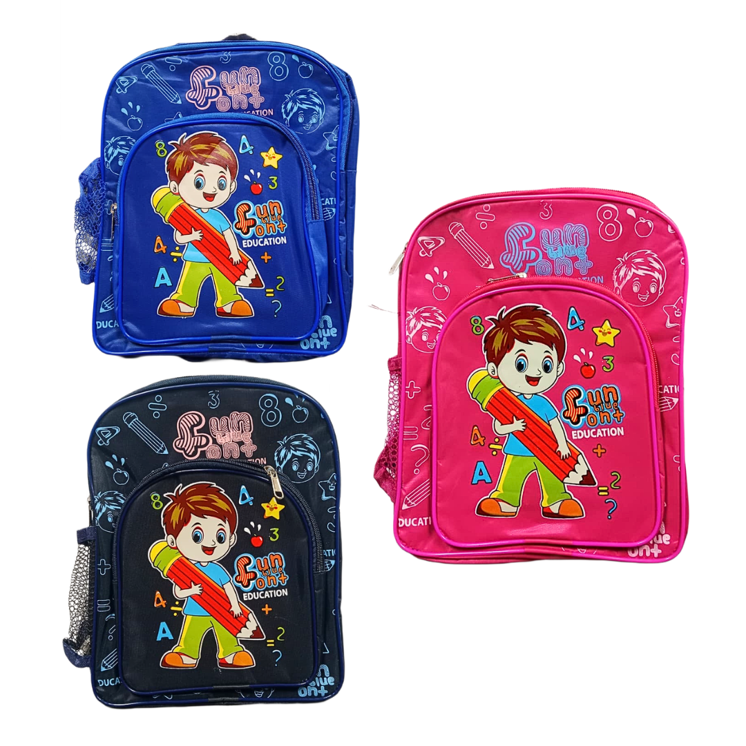20414 Cute Cat School Bag for Boy & Girl Durable Zipper & Stitching 2 Compartment Water Resistant Spacious Kid's School Backpack Size=32*15*12Cm