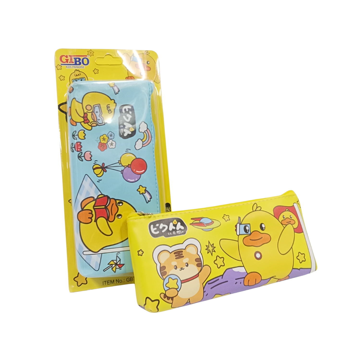 GBT-3132 Cute Duck Pencil Pouch for Boys and Girls {Random Color}