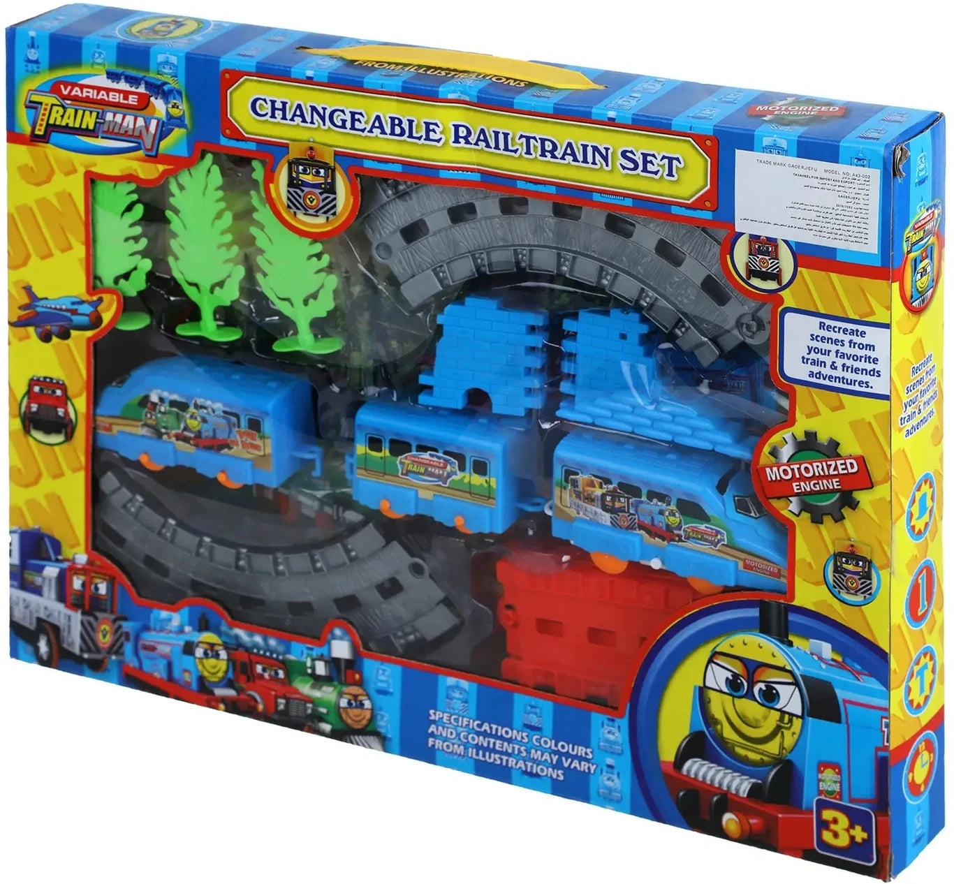 ZY-877-33KL Plastic Train Toy Set: Fun Toy for Kids | Super Express Train Toy for Kids  (1 Set)