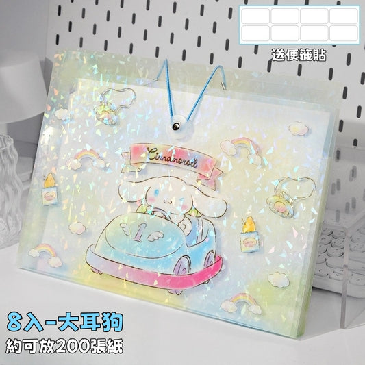 1881562 Cinnamoroll Kawaii Expanding File Folder with 12 Partitions – Cute A4 Accordion Document Organizer with Index Tabs, Waterproof Durable Plastic for School, Office & Home Use