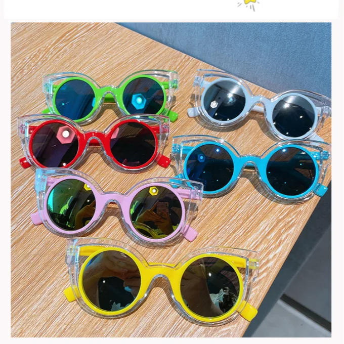20317 U V Protected Kids -Eye Sunglasses {Multicolor}