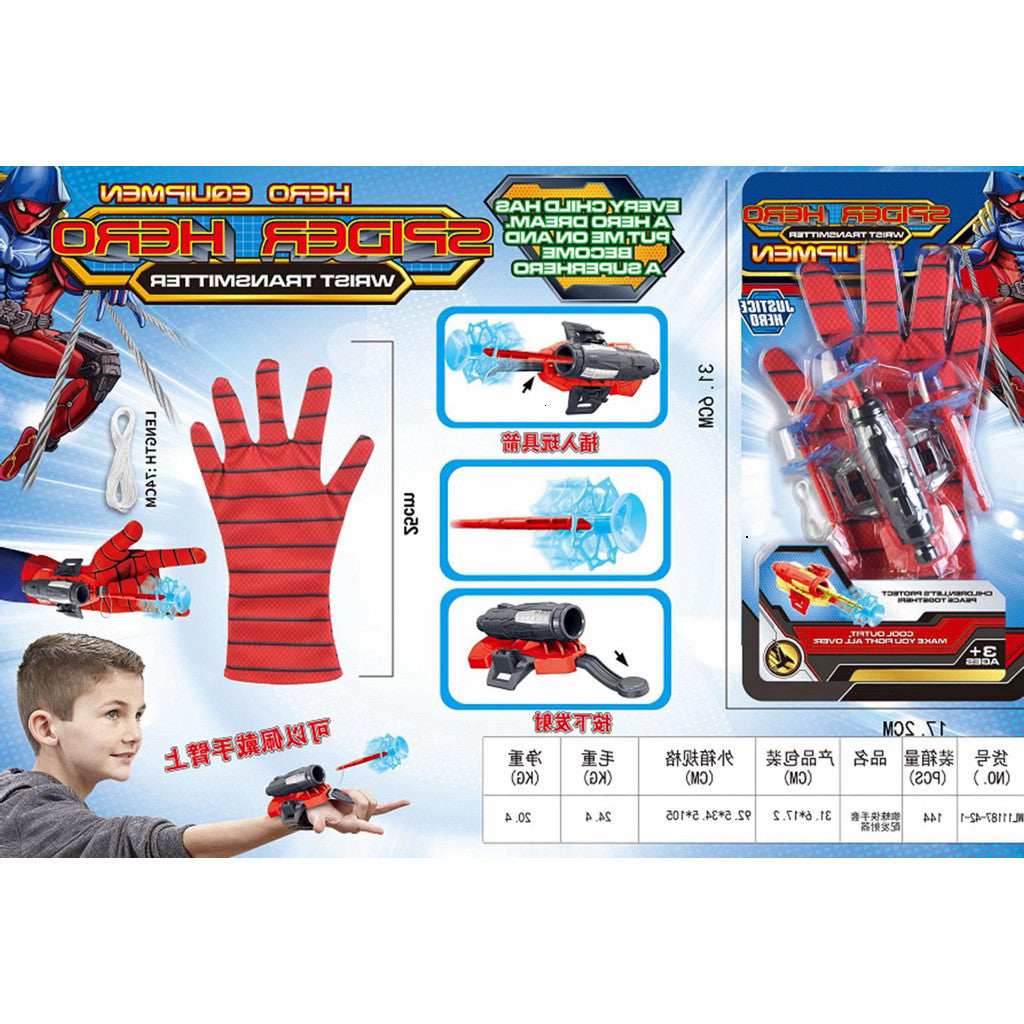 20332 Spider Web Shooters Toy for Kids, Spiderman Hand Gloves Hero Launcher Wrist Toy Set,Cosplay Launcher Bracers Accessories