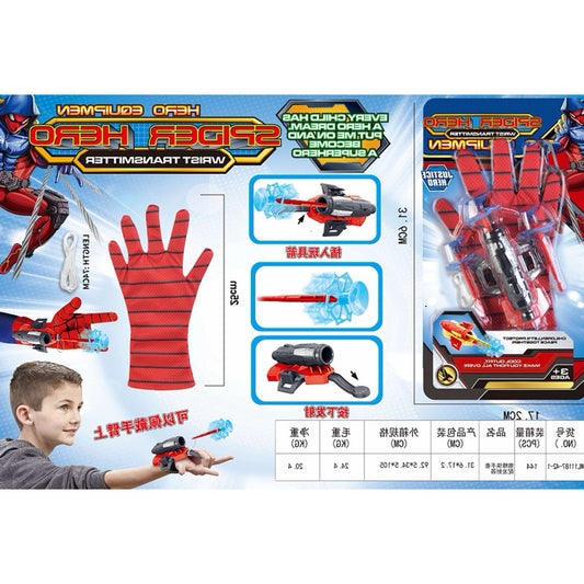 20332 Spider Web Shooters Toy for Kids, Spiderman Hand Gloves Hero Launcher Wrist Toy Set,Cosplay Launcher Bracers Accessories