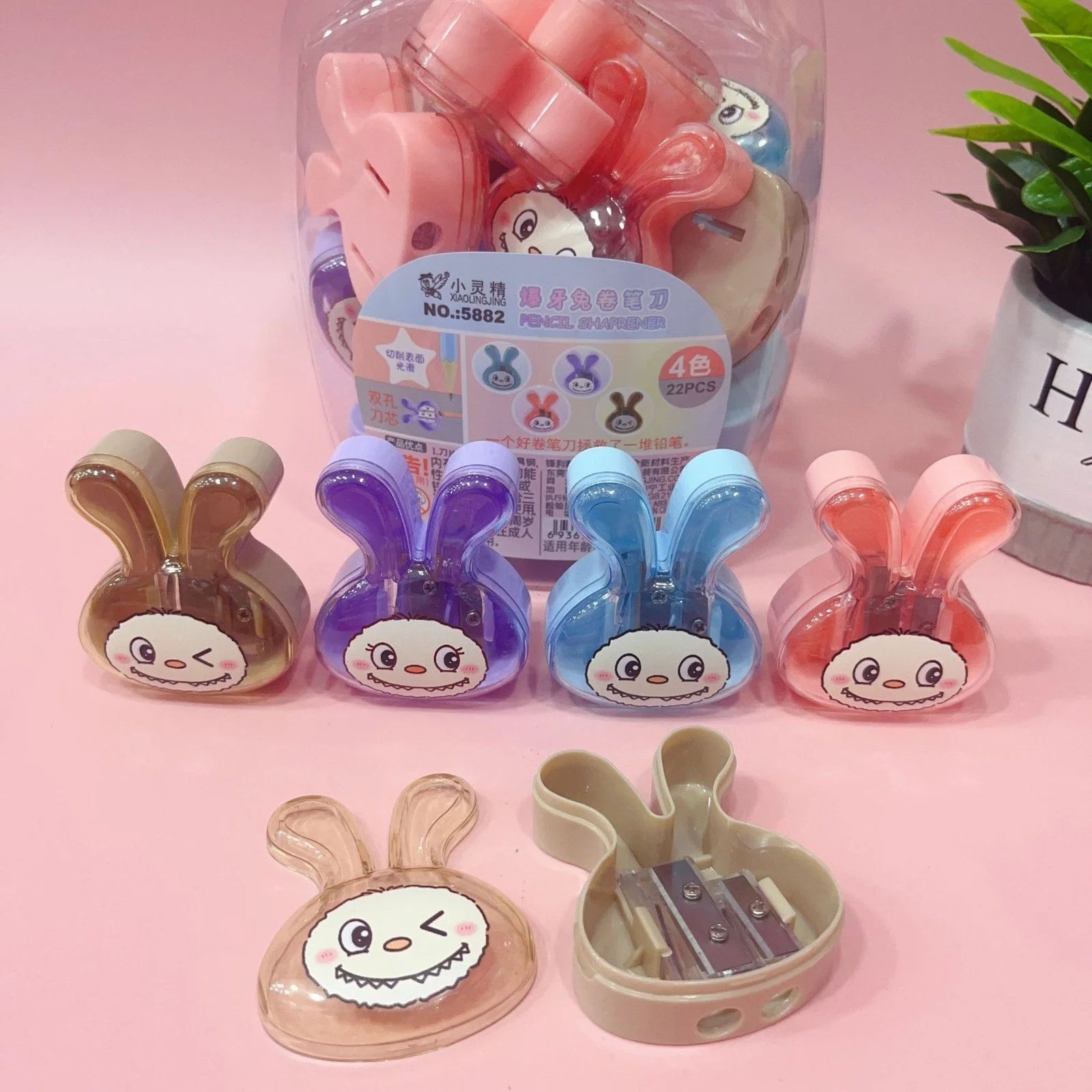 10975 Sharpener for Kids – Labubu Sharpener for Pencil Sharpener for Kid {Random Color}