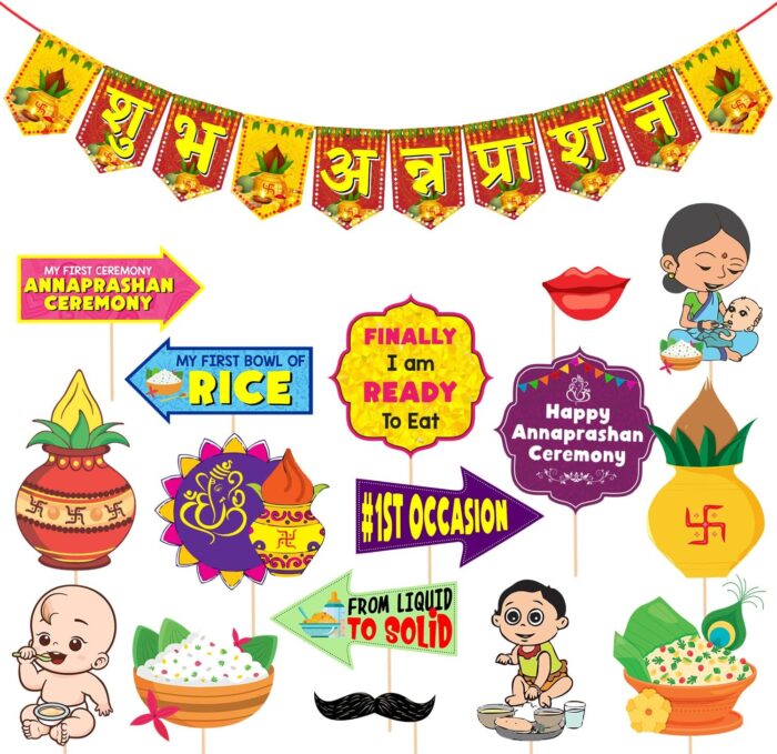 10094 -16 Pcs Shubh Annaprasanam Props Decoration Kit - Image 2