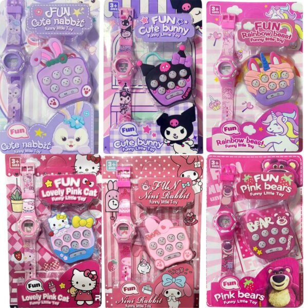 10759 Cartoon Watch for Kids Digital Watch & Key chain Set – Cute Theme, Fun Gift for Girls