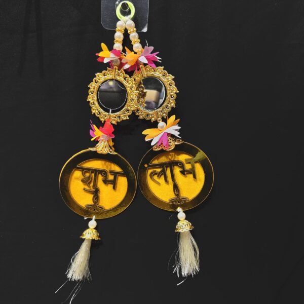 RL-28 Shubh Labh Door Hanging Jhoomar (2 Pcs Set), Elegantly Handcrafted /Good Luck ,Decor For Entrance Festivities, Authentic Indian Design Jhoomar for Diwali