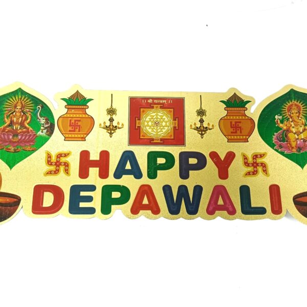 11026 Happy Deepawali Wall Sticker with Yantra
