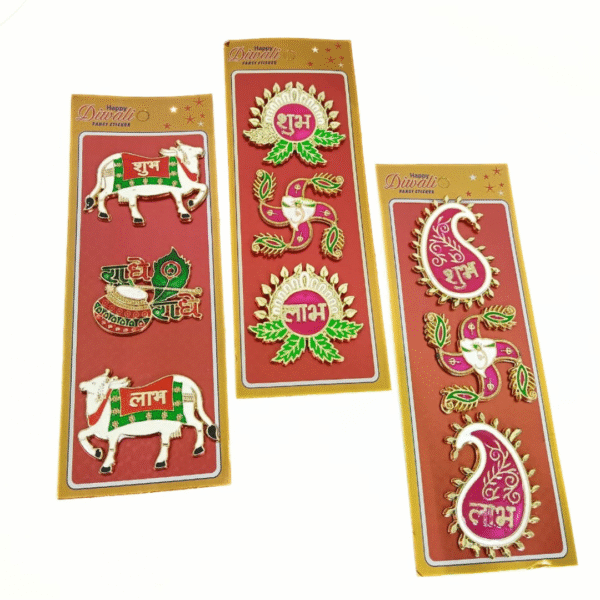 11004 Combo Pack of Shubh Labh and Swastik Diwali Sticker- Door Sticker for Decoration | Diwali Home decore Acrylic Sticker {Random Designe}