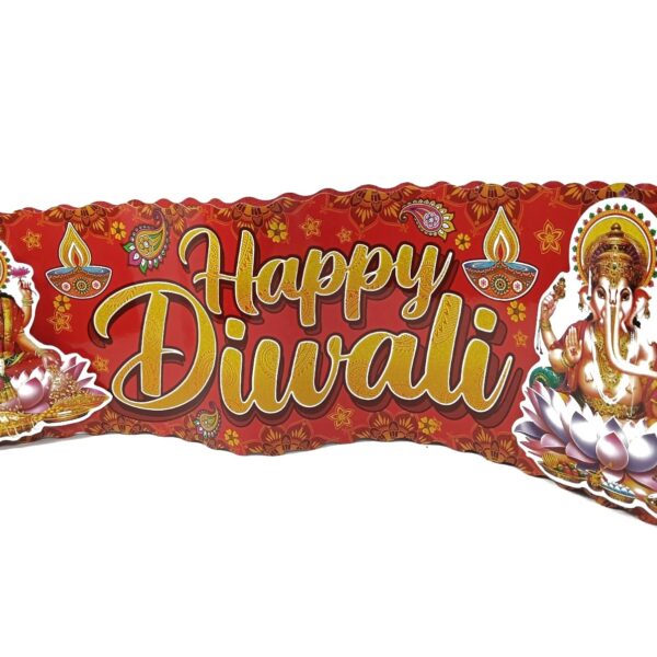 11022 Happy Diwali Poster Multi Space use as Decoration in The Home, Office, Retail Store Promotions Happy Diwali Banner Happy Diwali Decoration Random Design Size 24 Inch Approx.