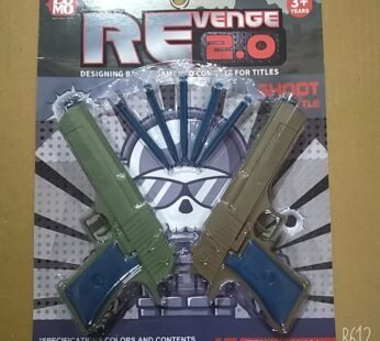 Lm 931 Double Gun Heavy Quality