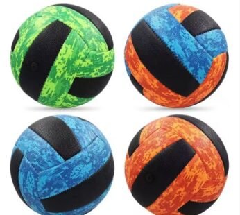 2410074 Volleyball, Leather Pasted, for Youth Small Ball