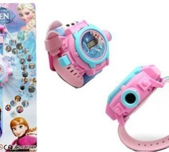 9875  Digital Projector Watch