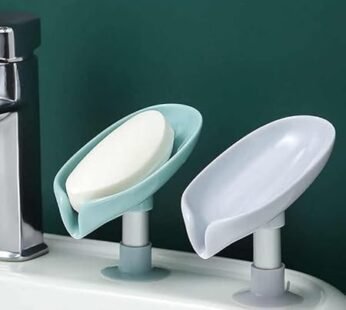 10443 Soap Holder Leaf-Shape Self Draining Soap Dish Holder, Not Punched Easy Clean Bar Soap Holder