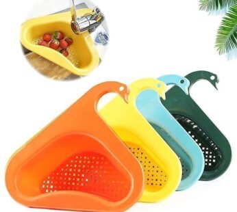 10027 (4 pcs) Kitchen Swan Shape Sink Drain Basket