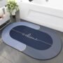 010343 Bathroom mat Soft Silicone Super Absorbent (40x60)Anti skid Quick Drying Bathroom & Water Absorbent Carpets Kitchen Entrance Door Mats