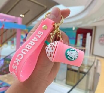 9098 Starbucks keychain
