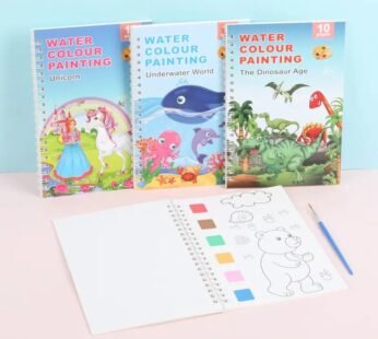 20006 Watercolor Painting Books for Beginners,10 Pages Book with 1 Brush Painting Fun for Children