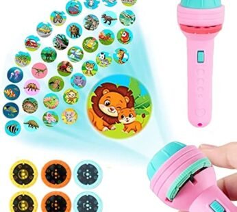 8811A – 24 Patterns Mini Projector Torch