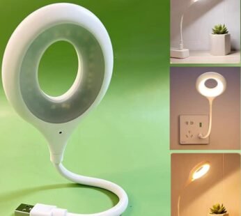 10388 USB Intelligent Voice Control Lamp, Voice Activated Lights Smart Voice Small Table Lamp