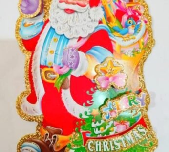 8069 3d Merry Christmas Glitter Santa Sticker 24 Cm