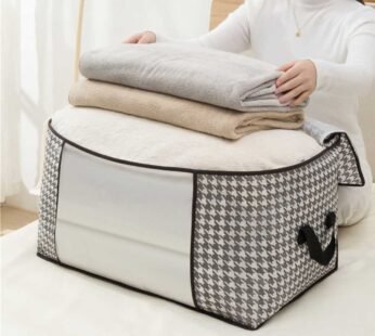 11308 Foldable Clothes Storage Bags with Zipper & Handles – Large Capacity Blanket Storage {Size 22*16*12}