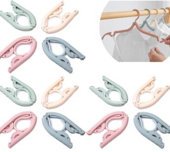 10115 (12pcs) Folding Clothes Hangers
