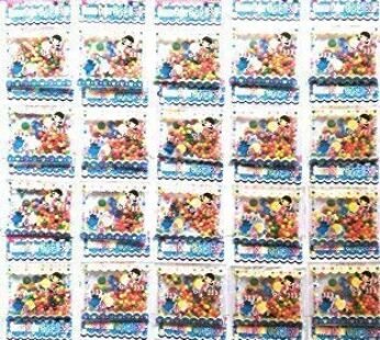 1473 ( 30 Pakets ) Magic Colour water Bolls