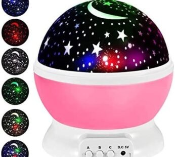 2918  Star master lamp