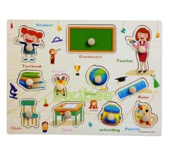 5040 Wooden Puzzles Educational Toys for Kids