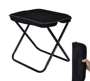 11319 Stool, Portable Chair, Lightweight Portable Stool for Adults {Black/Cream}