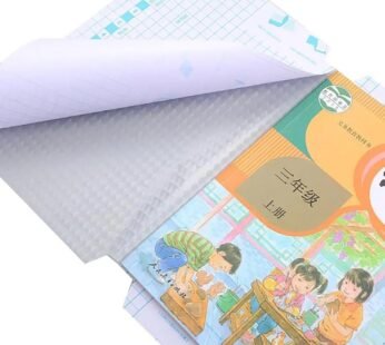 10353 A4 Transparent (47 x 37cm) Book Covers, Reusable Book Covers Waterproof (10 pcs)