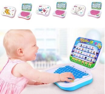 828-1A Electronics Learning Laptop/Computer for Kids