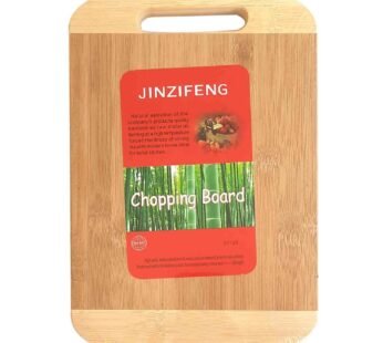 10395 Craft Bamboo Chopping Board/Vegetable Cutting Board for Kitchen Handle