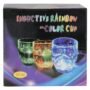 1209 Rainbow Colour Cup , LED Sparkling Light for Kids