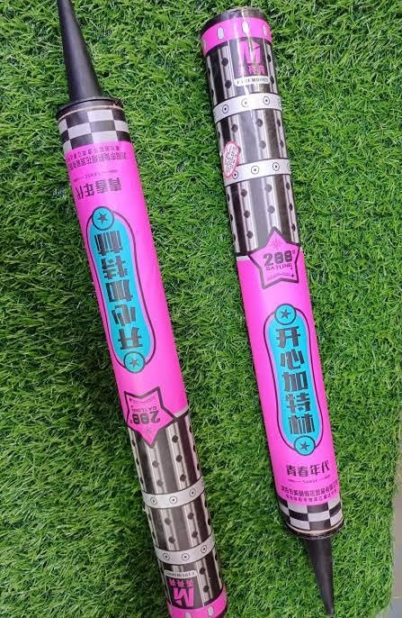 7013 – 288 Sky Shot