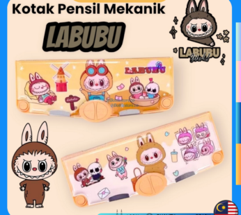 8803 Multifunction Pencil Case, Pencil Box with 2 Compartments for Students – Labubu Cartoon Pattern Stationery Set