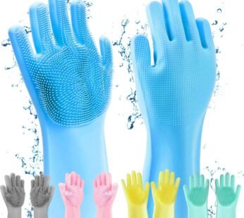 9035  Silicone Hand Gloves for Kitchen Dishwashing  Car, Bathroom  ( Pair )