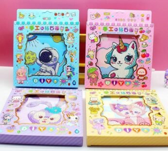 10076 5D Diamond Painting Kit for Kids Rainbow Diamond Art