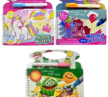 BH2-03 Magic Water Book Magic Colouring Books for Kids