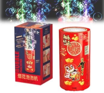 10034 Party Bubble Machine,Portable Bubble Machine Electric Bubble Maker Toy with Light & Music